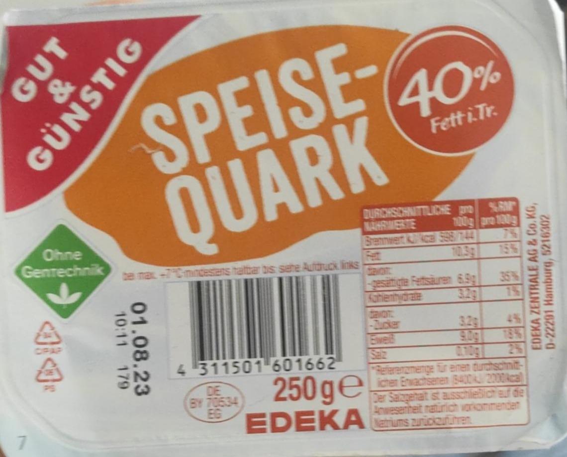 Фото - Speuse quark 40% Gut&Günstig