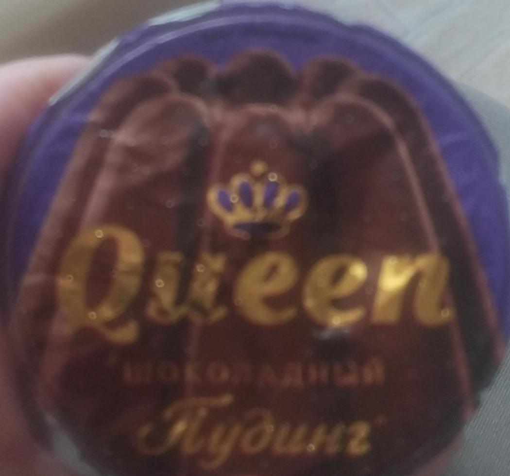 Фото - Шоколадный пудинг Queen