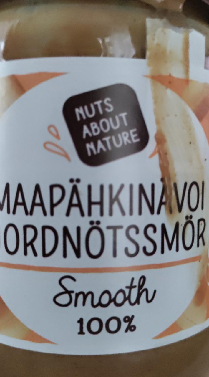 Фото - Масло арахисовое Maapähkinävoi Nuts About Nature