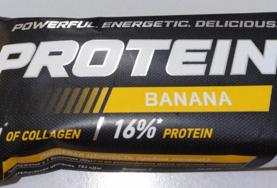 Фото - Батончик протеиновый банан protein bar Ironman