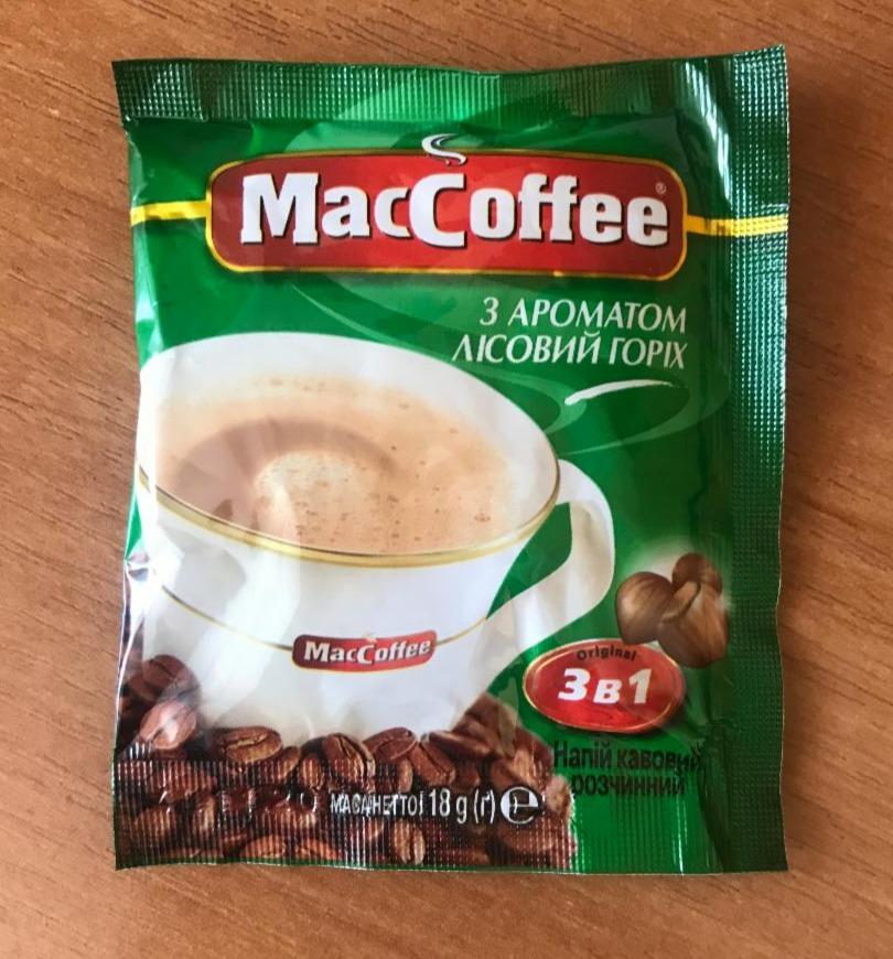 Фото - Кофейный напиток растворимый 3в1 с ароматом Лесной орех MacCoffee