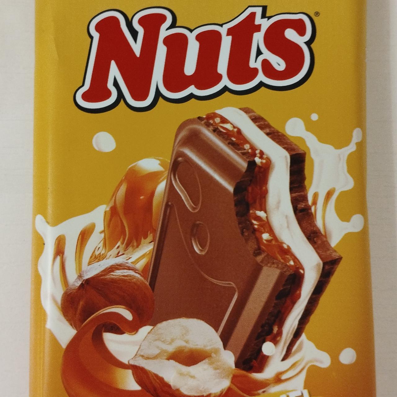 Фото - Шоколад nuts с соленой карамельной начинкой с фундуком Nestle