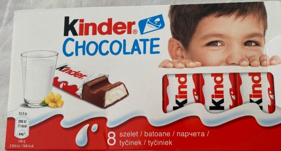 Фото - Шоколад Киндер с молочной начинкой chocolate Kinder