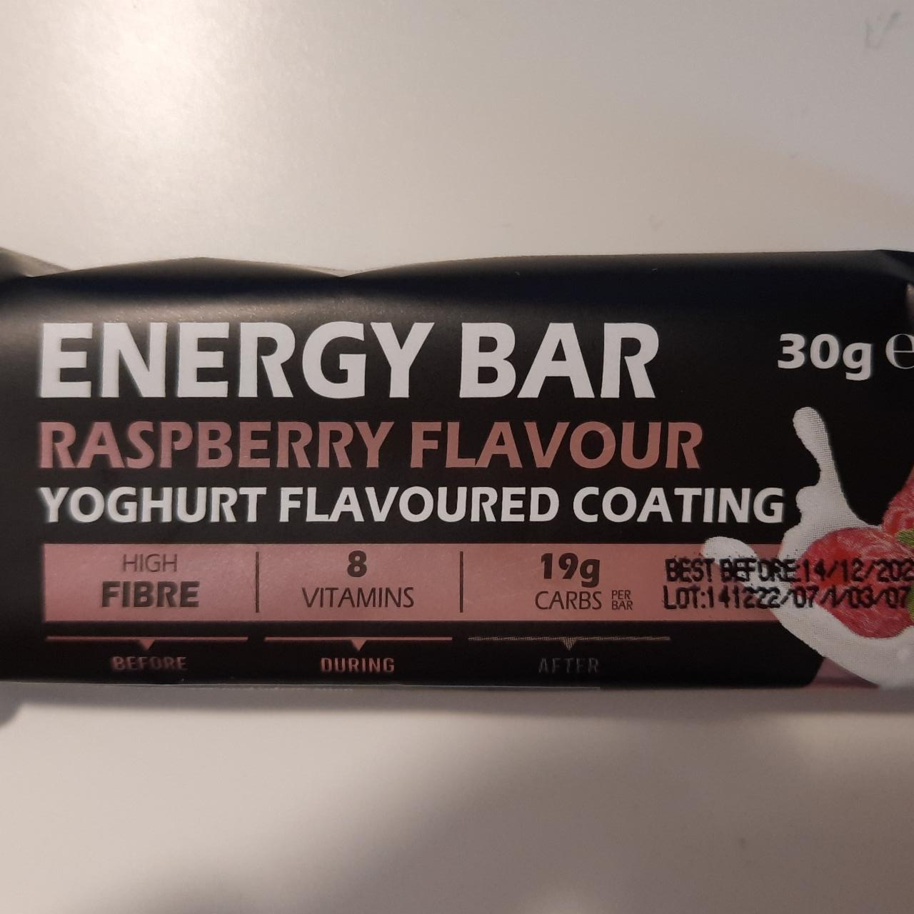 Фото - энергетичесикй батончик со вкусом йогурта с малиной Energy Bar
