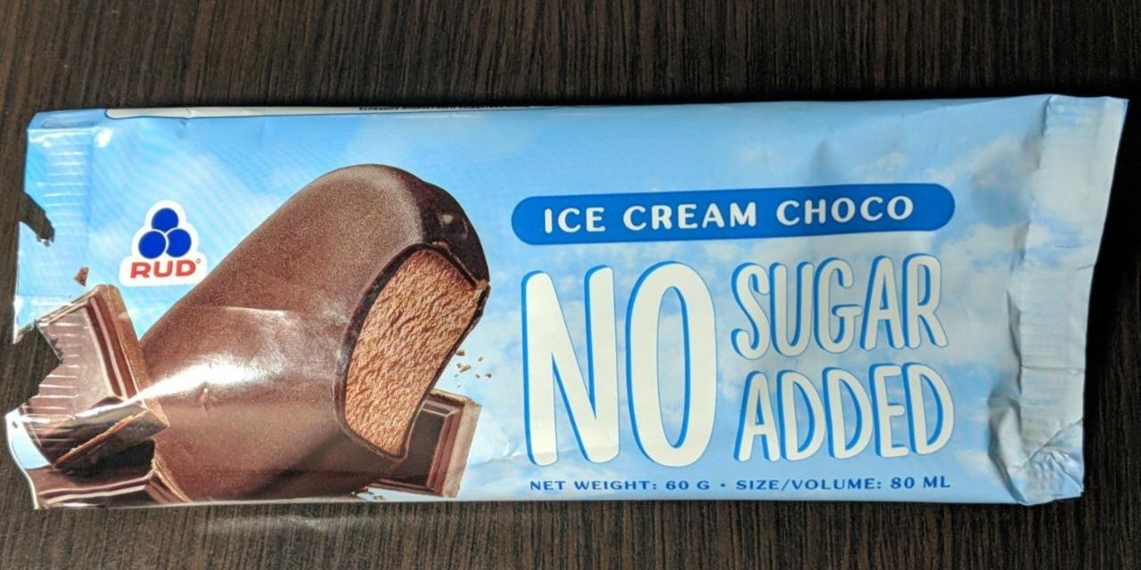 Фото - Мороженое без добавления сахара Шоколадное Рудь Rud