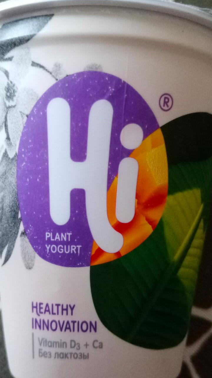 Фото - Plant yogurt vegan манго мюсли веганский йогурт hi