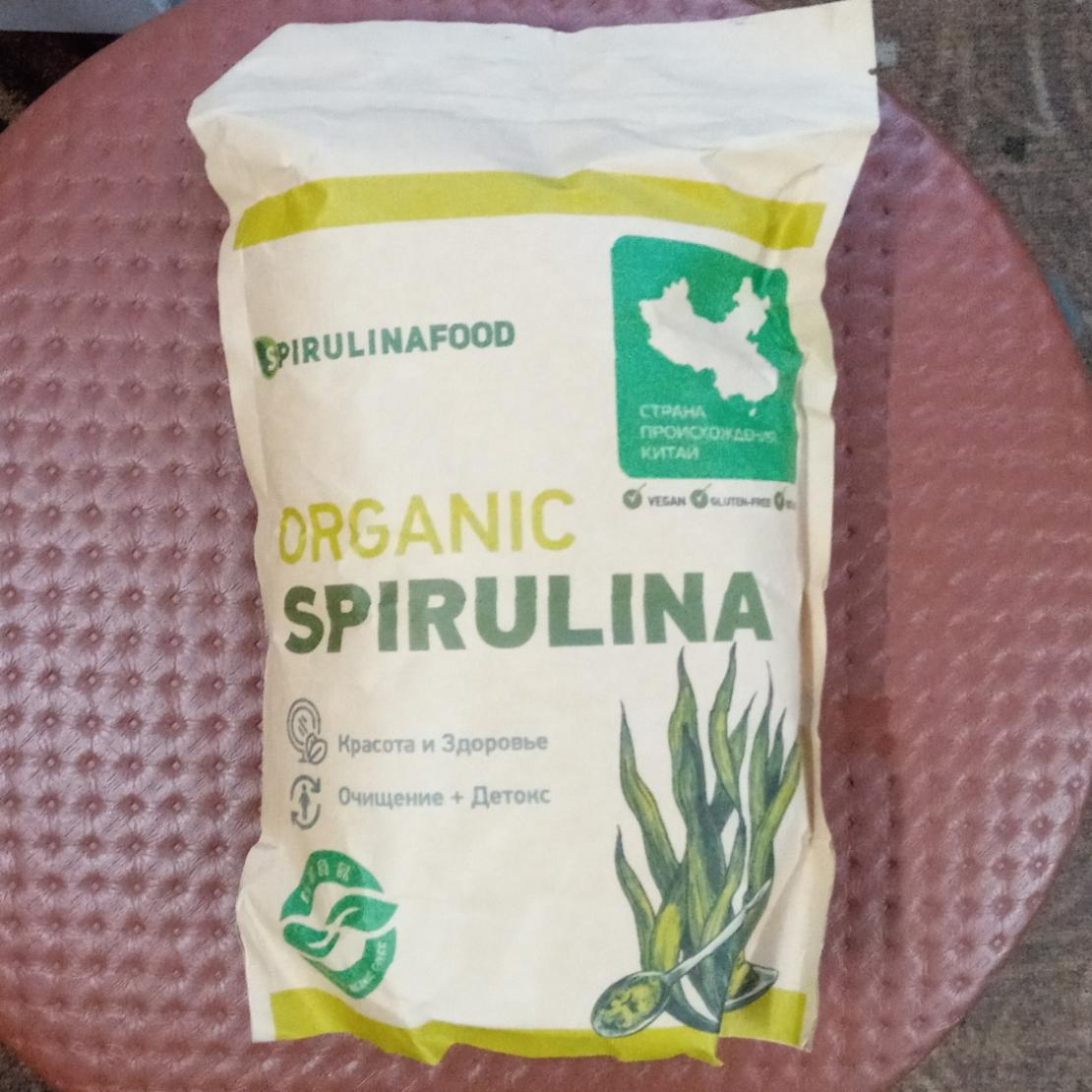 Фото - органическая спирулина Spirulinafood