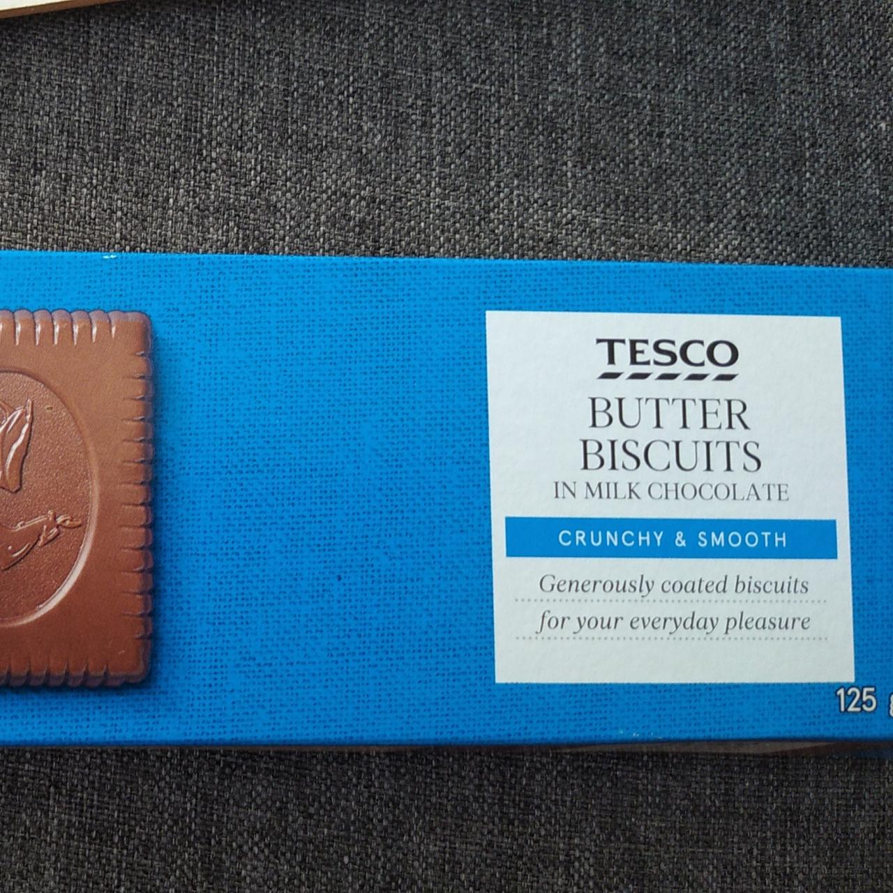 Фото - Butter biscuits in milk chocolate Tesco