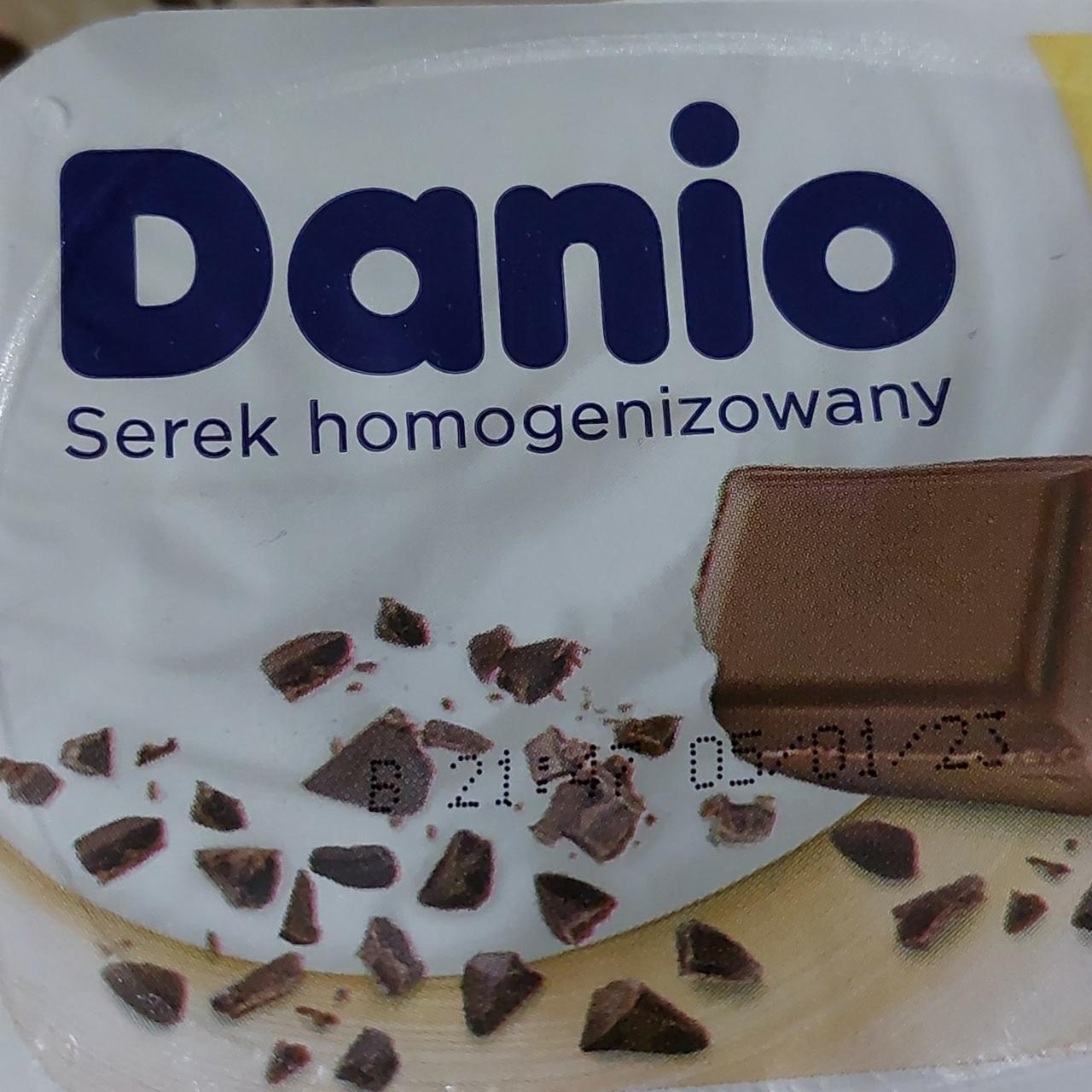 Фото - творожок гомогезированный с шоколадной крошкой Danio
