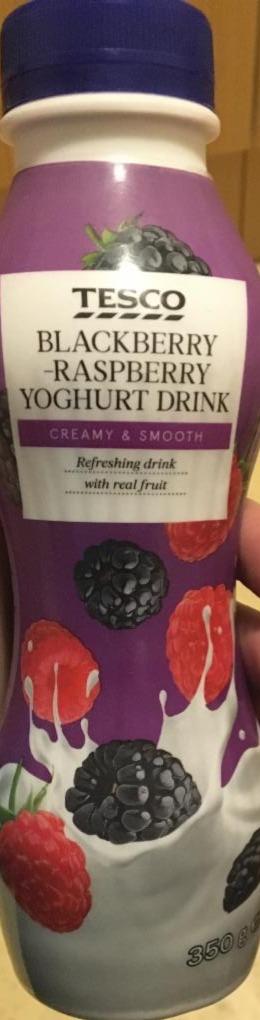 Фото - йогурт с черникой-малриной питьевой Tesco