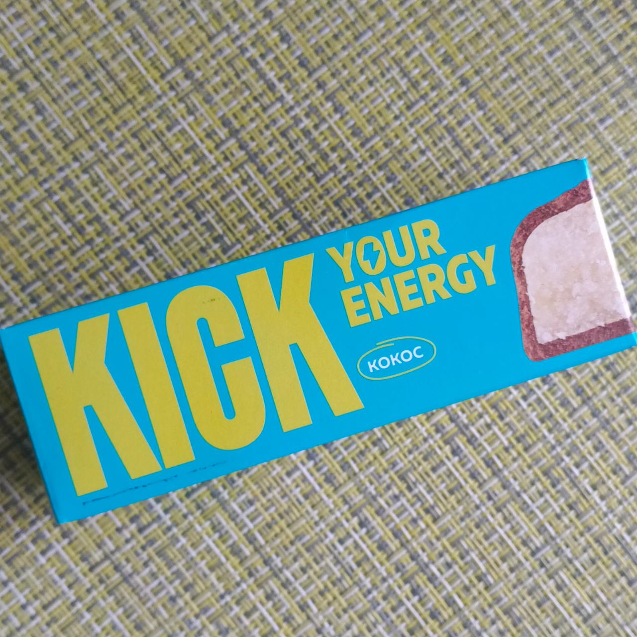 Фото - Батончик кокосовый в карамельном шоколаде Kick your energy Food revolution