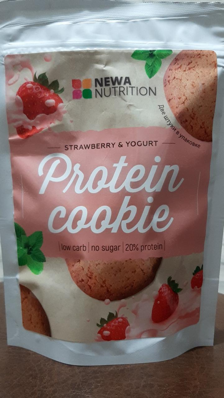Фото - Печенье без сахара клубника - йогурт Neva nutrition