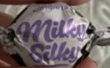 Фото - Конфета milky silky в глазури Essen