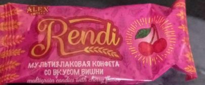 Фото - мультизлаковая конфета со вкусом вишни Rendi Alex