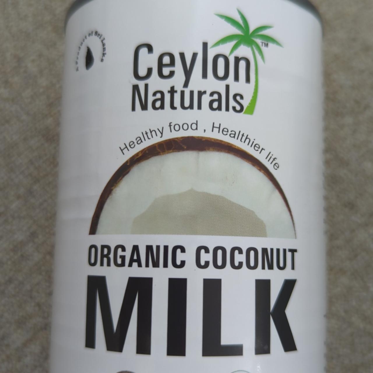 Фото - Кокосовое молоко органическое Ceylon Naturals
