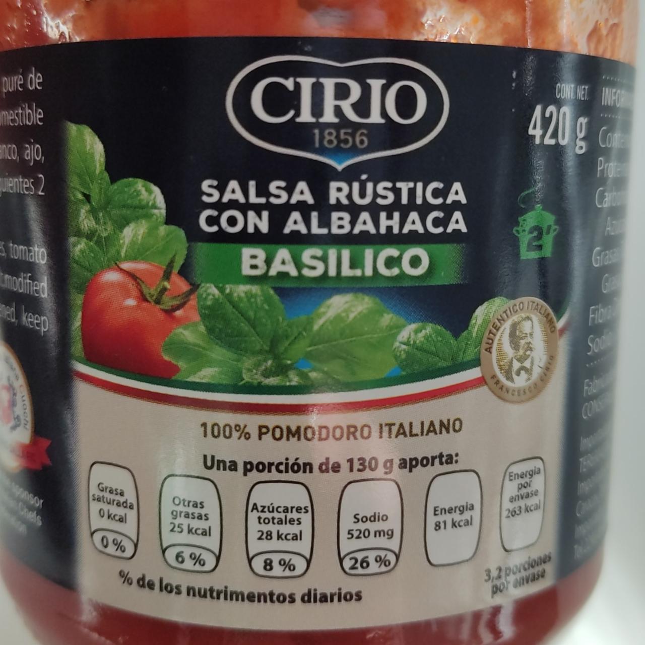 Фото - Соус томатный с базиликом Cirio