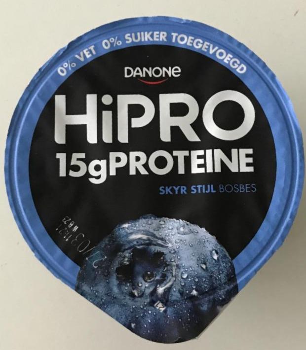 Фото - Йогурт протеиновый HiPro proteins blueberry Danone