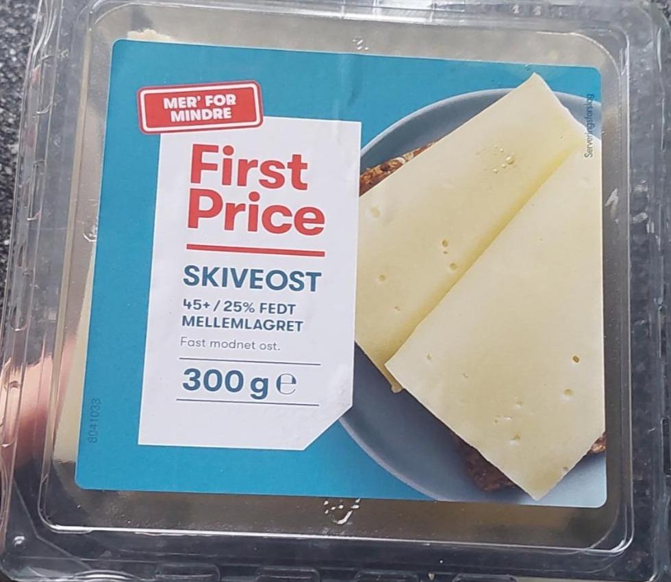 Фото - Skiveost First Price
