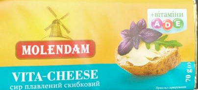 Фото - Сыр плавленный vita cheese Molendam