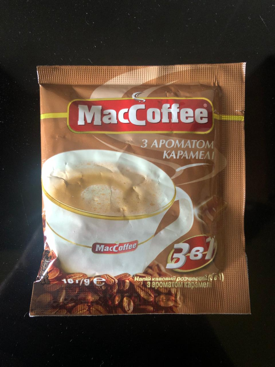 Фото - Напиток кофейный растворимый 3 в 1 с ароматом карамели MacCoffee