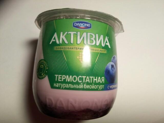 Фото - био-йогурт термостатная с черникой Активиа