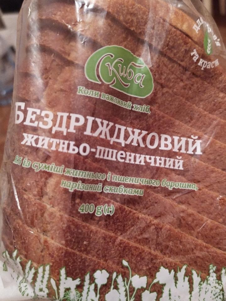Фото - Хлеб бездрожжевой ржано-пшеничный Скиба