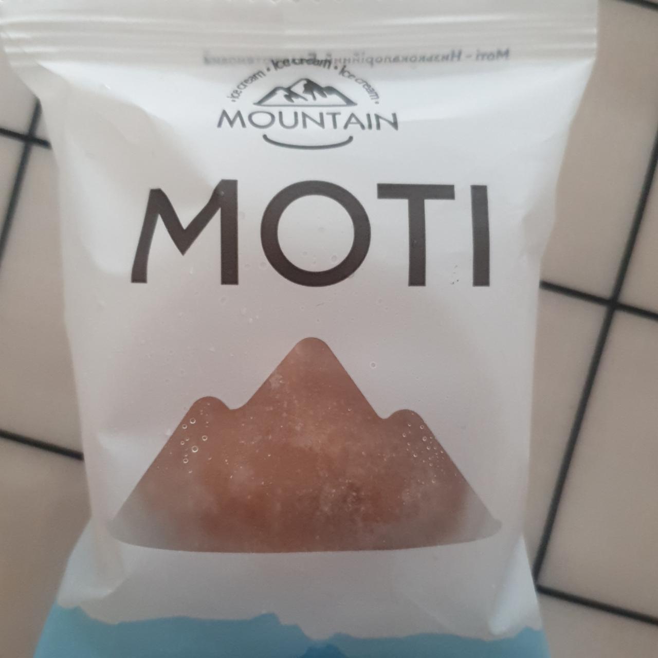 Фото - мороженое moti моти со вкусом шоколад с вишней Mountain