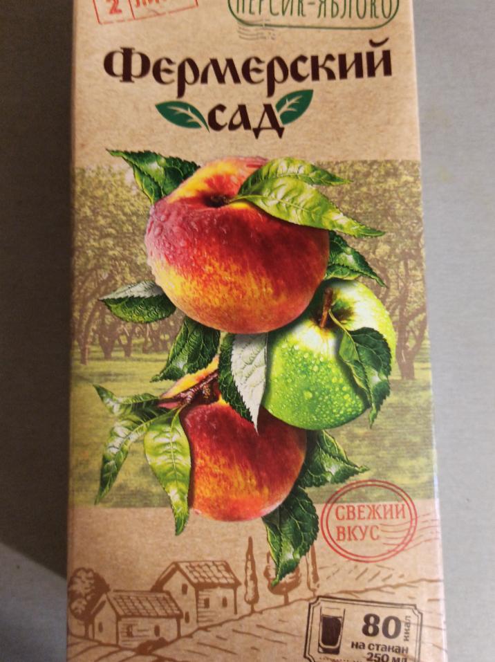 Фото - фруктовый сокосодержащий напиток персик-яблоко Фермерский сад