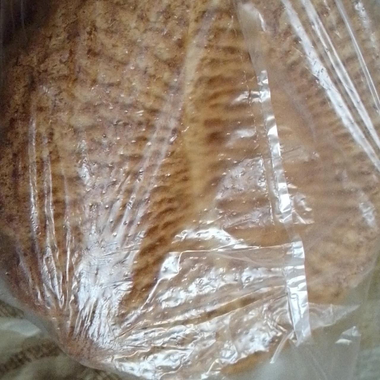 Фото - печенье сахарное с отрубями Самойловское