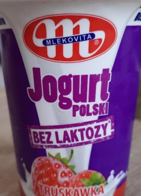Фото - Йогурт 2% Полуниця без лактозы Польский Mlekovita