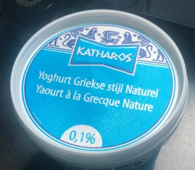 Фото - Йогурт греческий 0.1% yoghurt grieks naturel 0% Katharos
