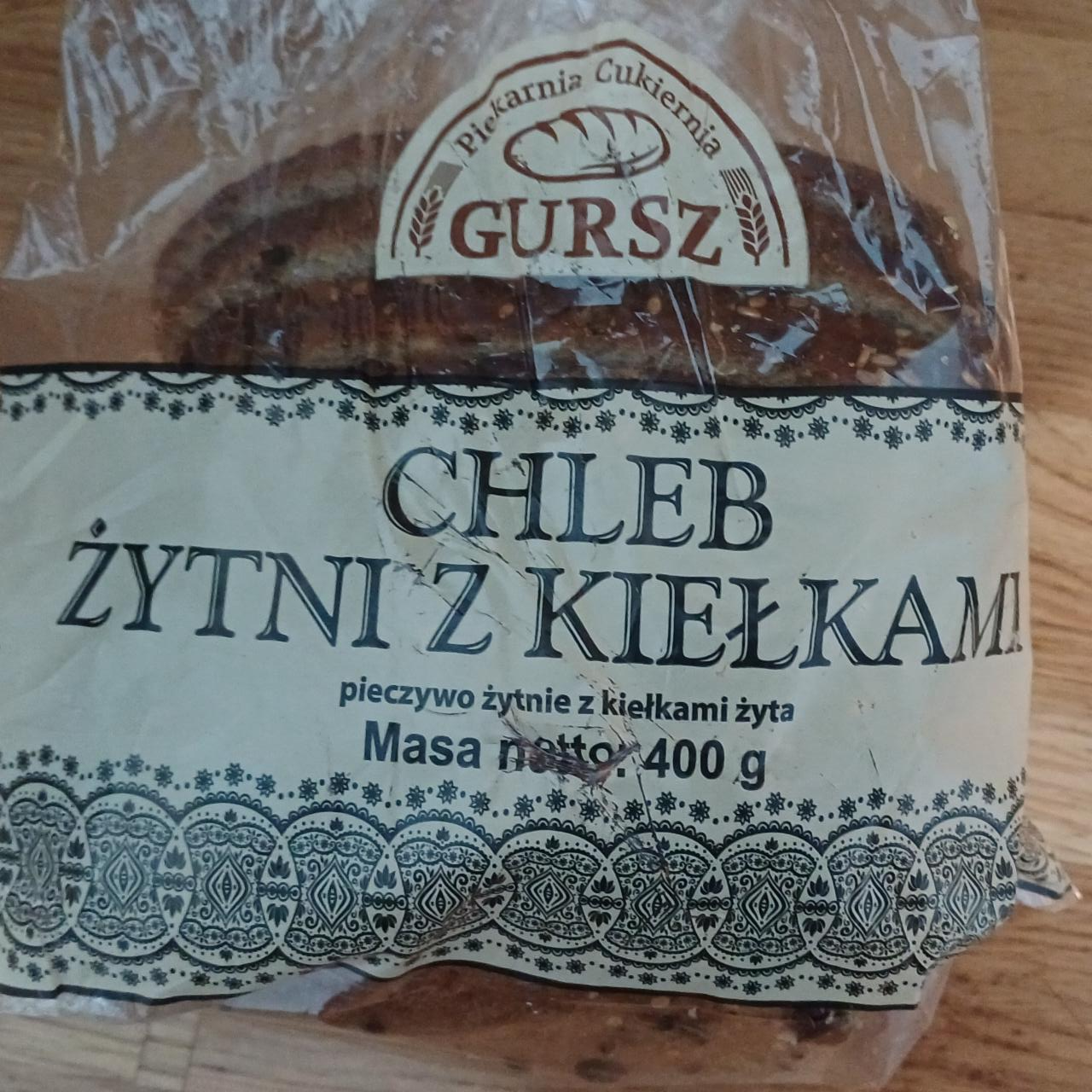 Фото - Хлеб пшенично-ржаной резаный Gursz