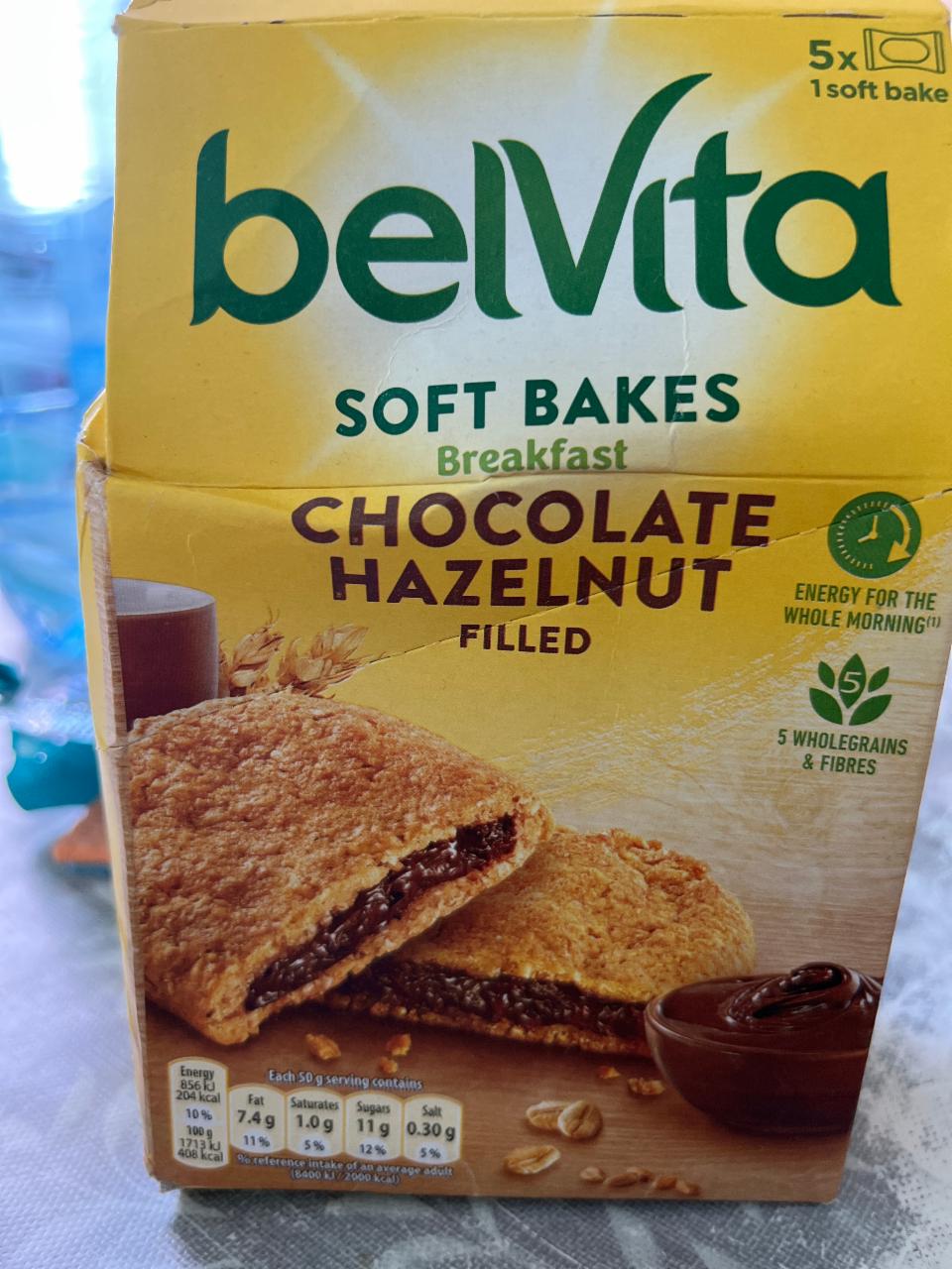 Фото - Печенье с шоколадно-ореховой начинкой Choco Hazelnut Flavour Breakfast Belvita