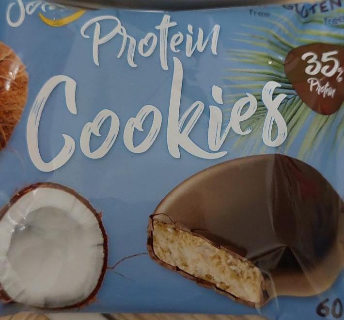 Фото - Протеиновое печенье Protein Cookies кокосовое Solvie