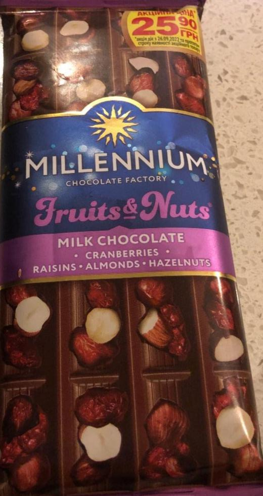 Фото - Шоколада молочный Fruits&Nuts с миндалём, фундуком, клюквой, изюмом Millennium