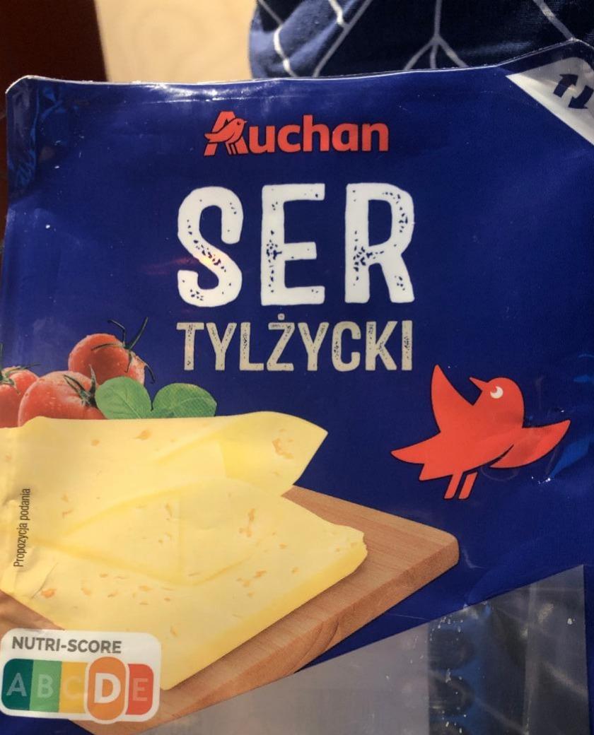 Фото - Сир твердый Ser Tylzycki Auchan