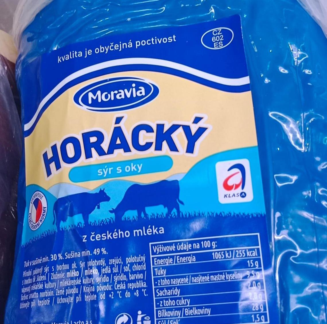 Фото - сыр ломтики Horácky Moravia