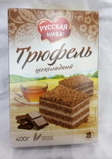 Фото - торт Трюфель шоколадный Русская Нива