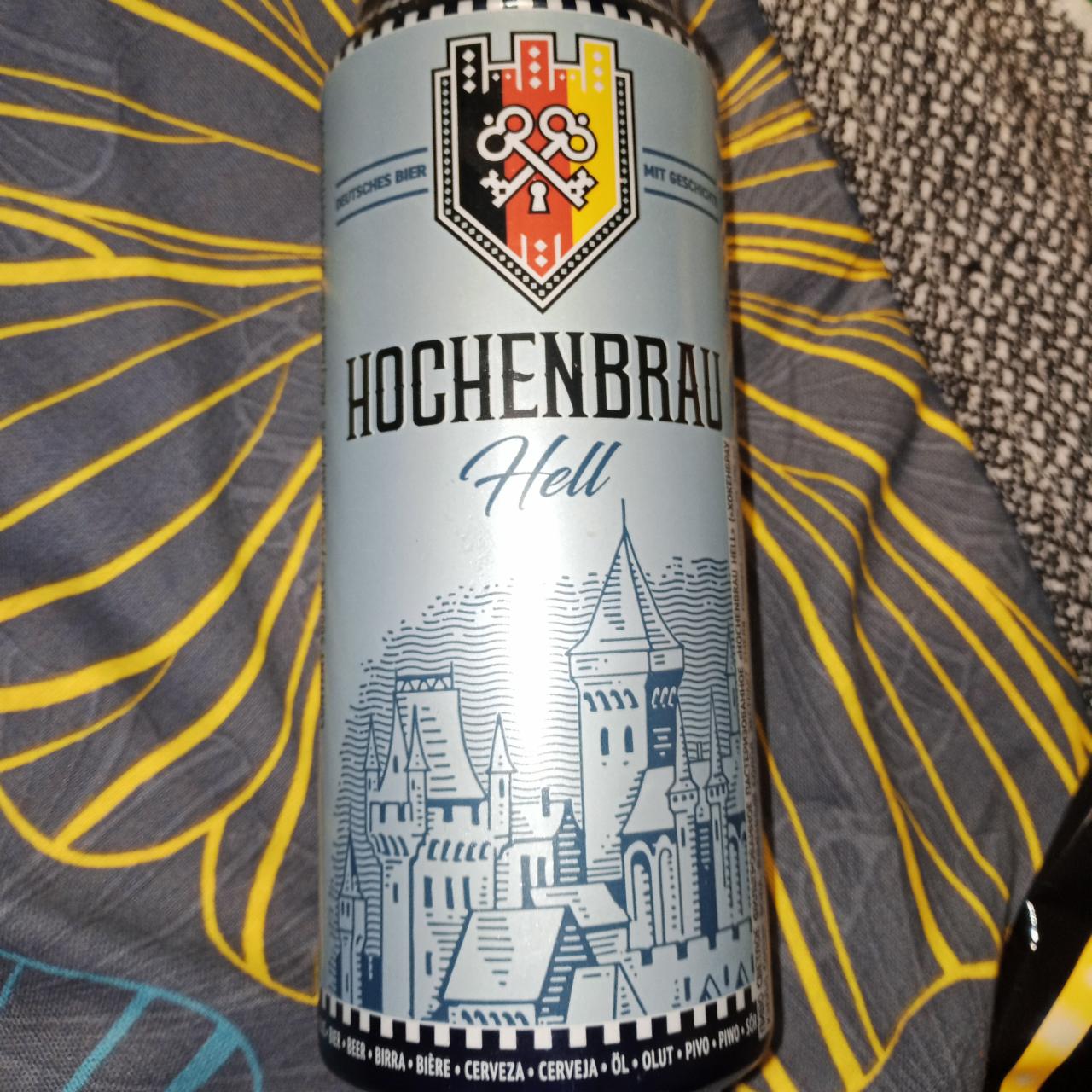 Фото - Пиво светлое фильтрованное пастеризованное Hochenbrau hell