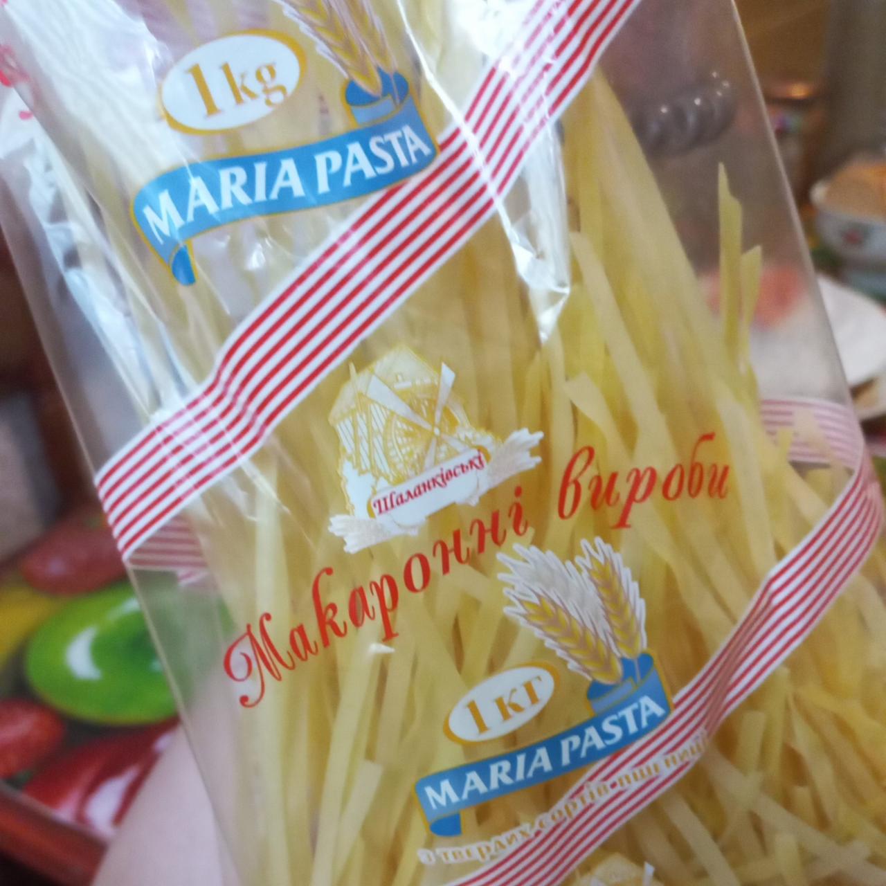 Фото - Макароны из твердых сортов пшеницы Maria Pasta