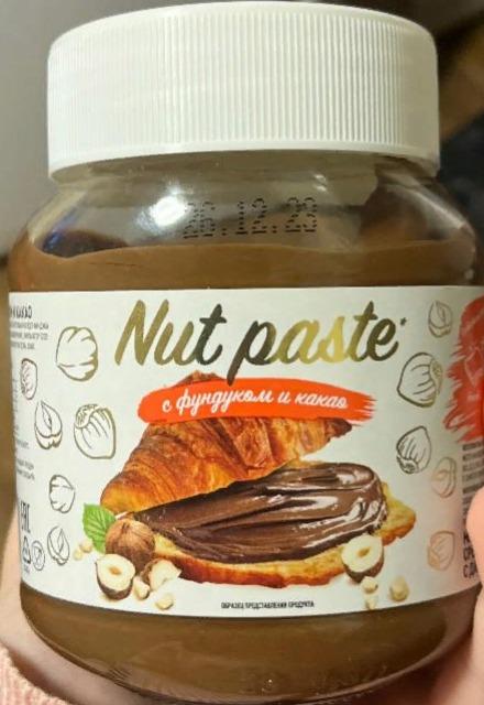 Фото - Паста с фундуком и какао Nut paste