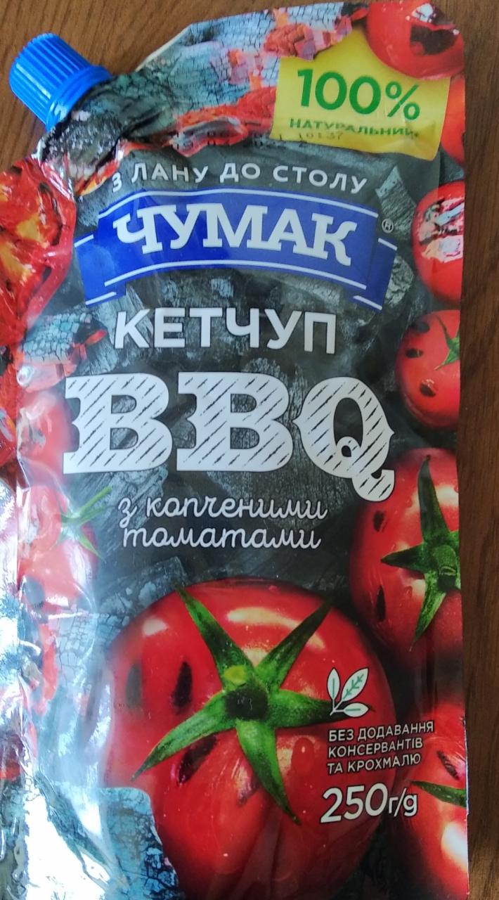 Фото - Кетчуп BBQ с копчеными томатами Чумак