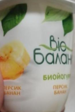 Фото - био йогурт в стаканчике персик-банан Bio баланс