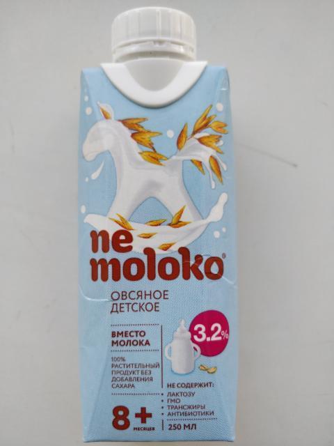 Фото - Напиток овсяный для детского питания 3.2% Nemoloko