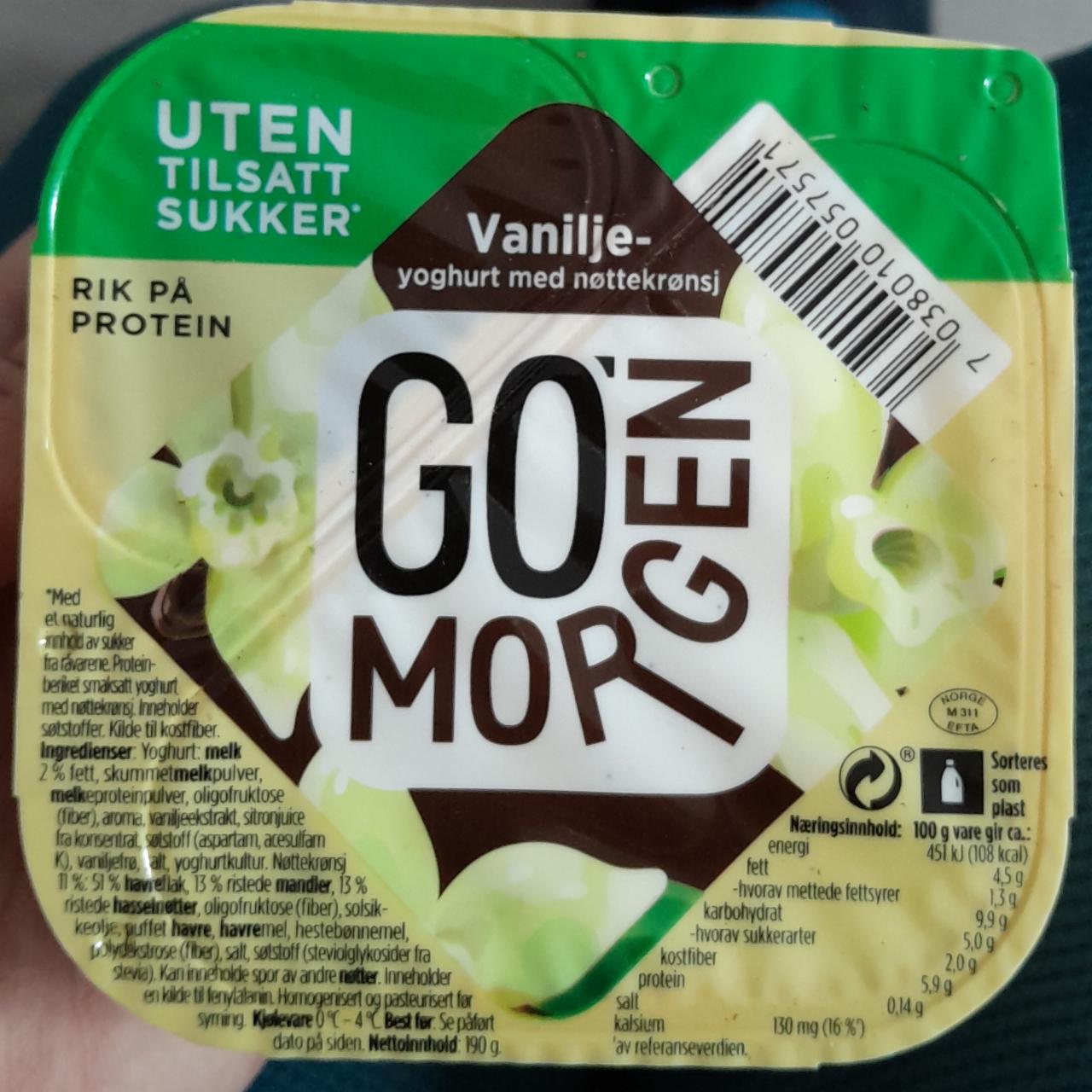 Фото - йогурт ванильный Go'morgen