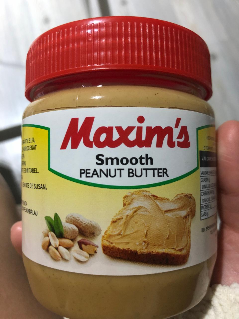 Фото - Арахисовая паста Smooth Peanut Butter Maxim's