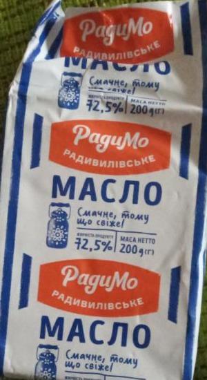 Фото - Масло крестьянское 72.5% Радивилівмолоко