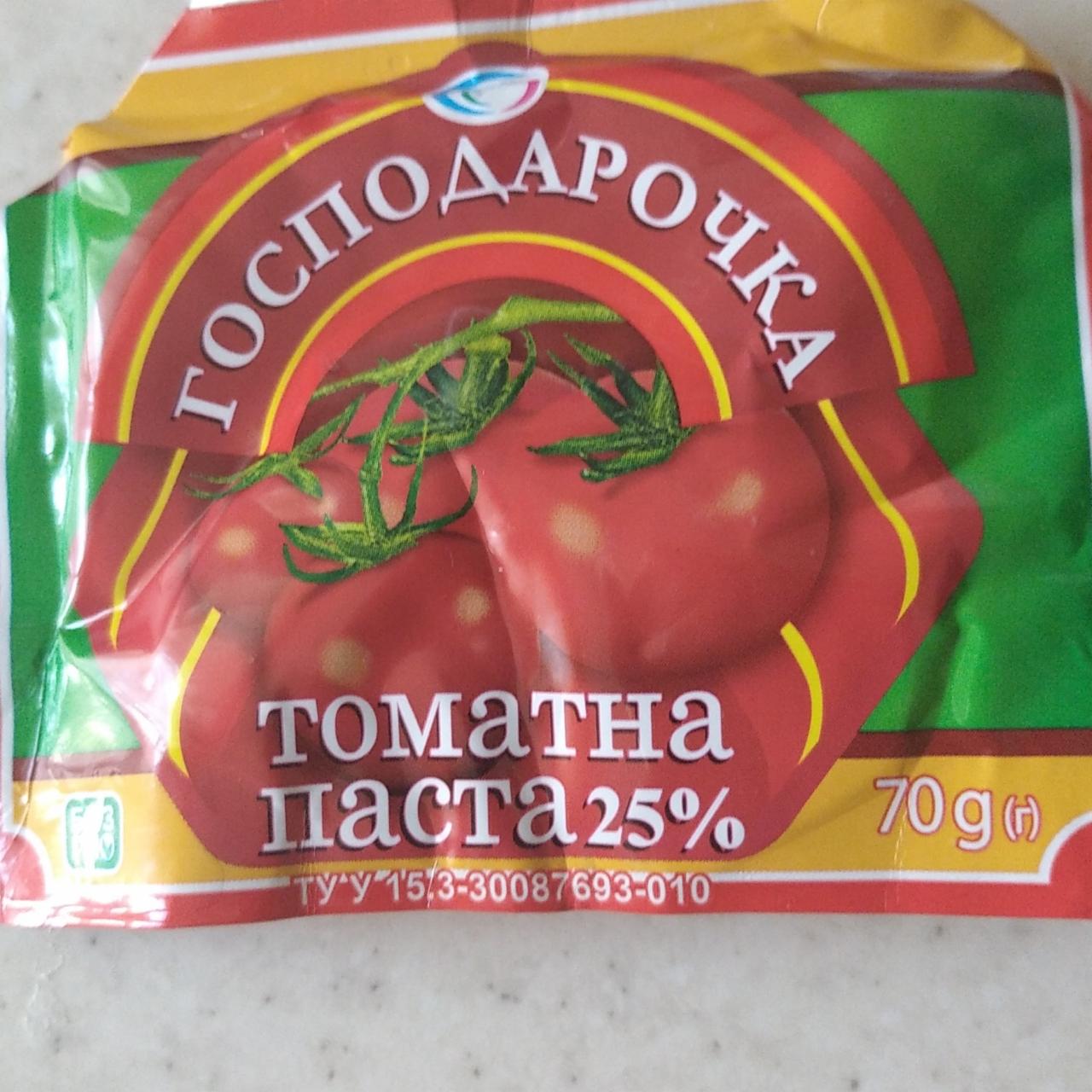 Фото - Паста томатная 25% Господарочка