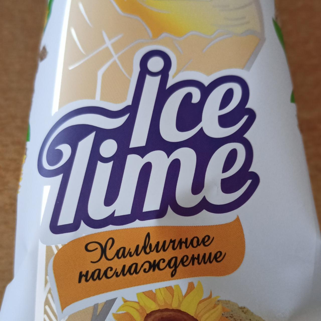 Фото - Мороженое пломбир с пастой подсолнечной Халвичное наслаждение ice Time Молочный мир