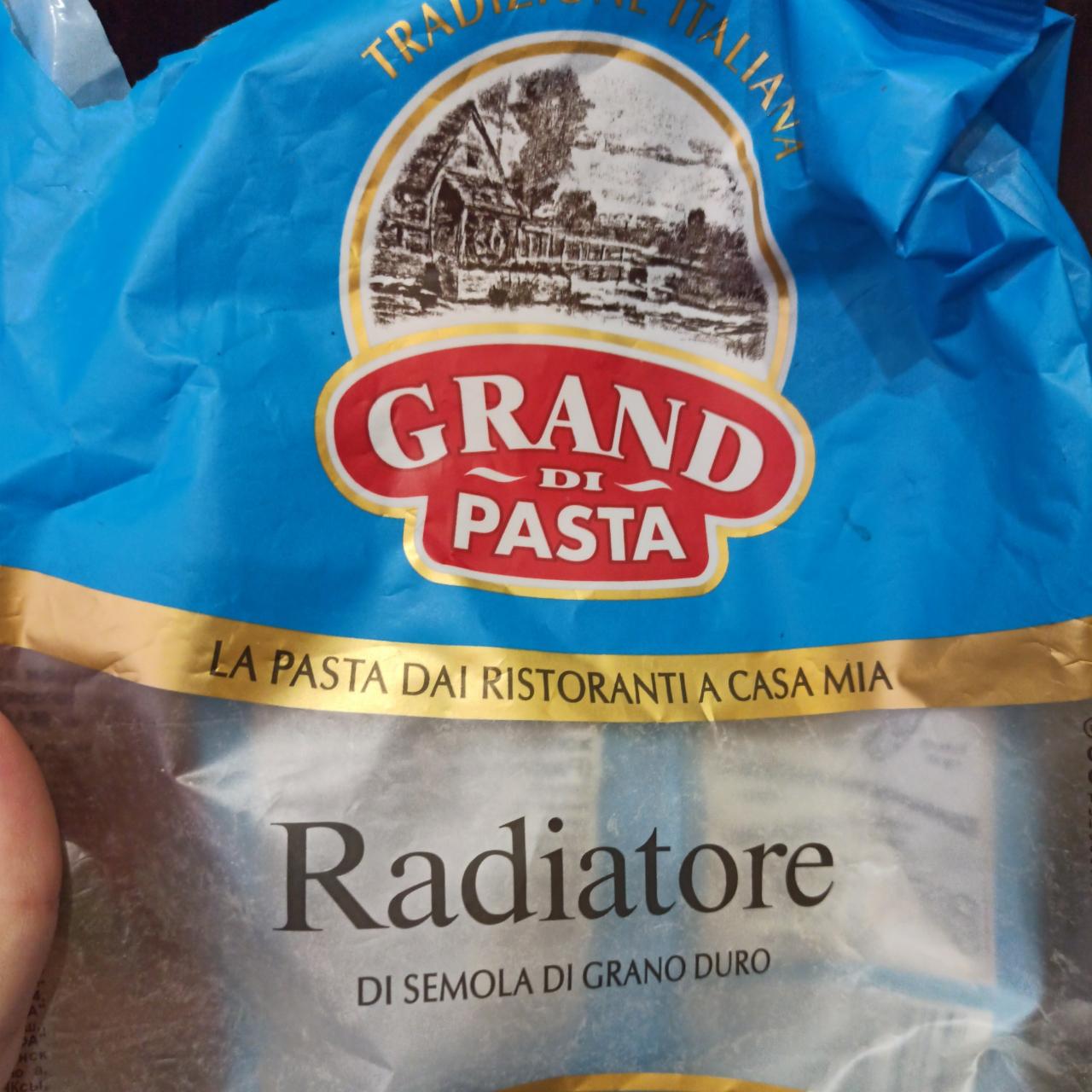 Фото - макароны паста Radiatore Grand di pasta
